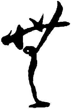 無,王鐸,書法字典